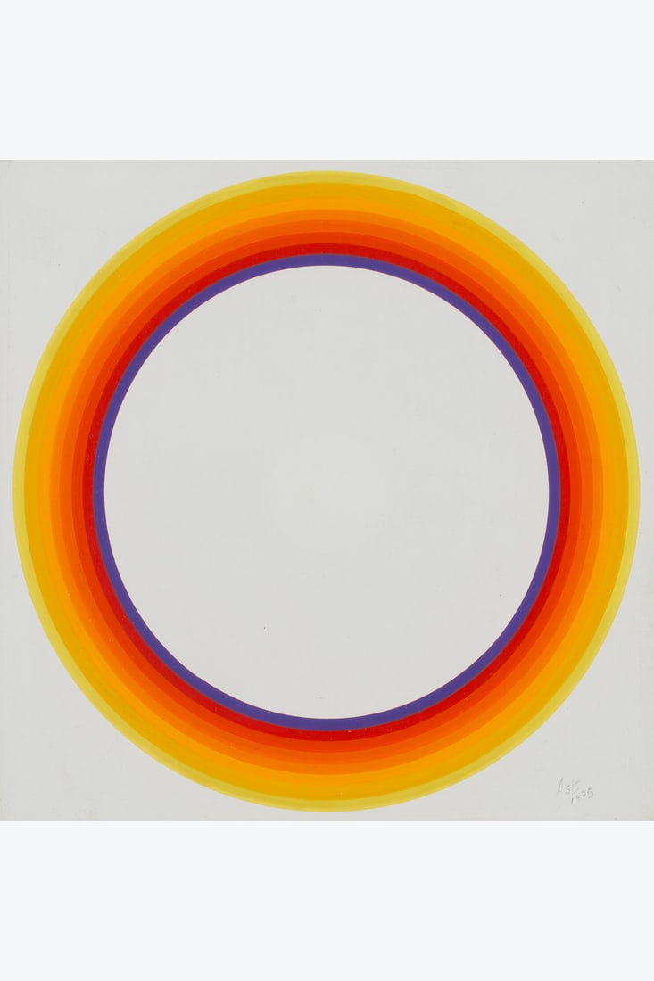 Antonio Assis (1932-2019) Sphère, 1975 (1 of 1)