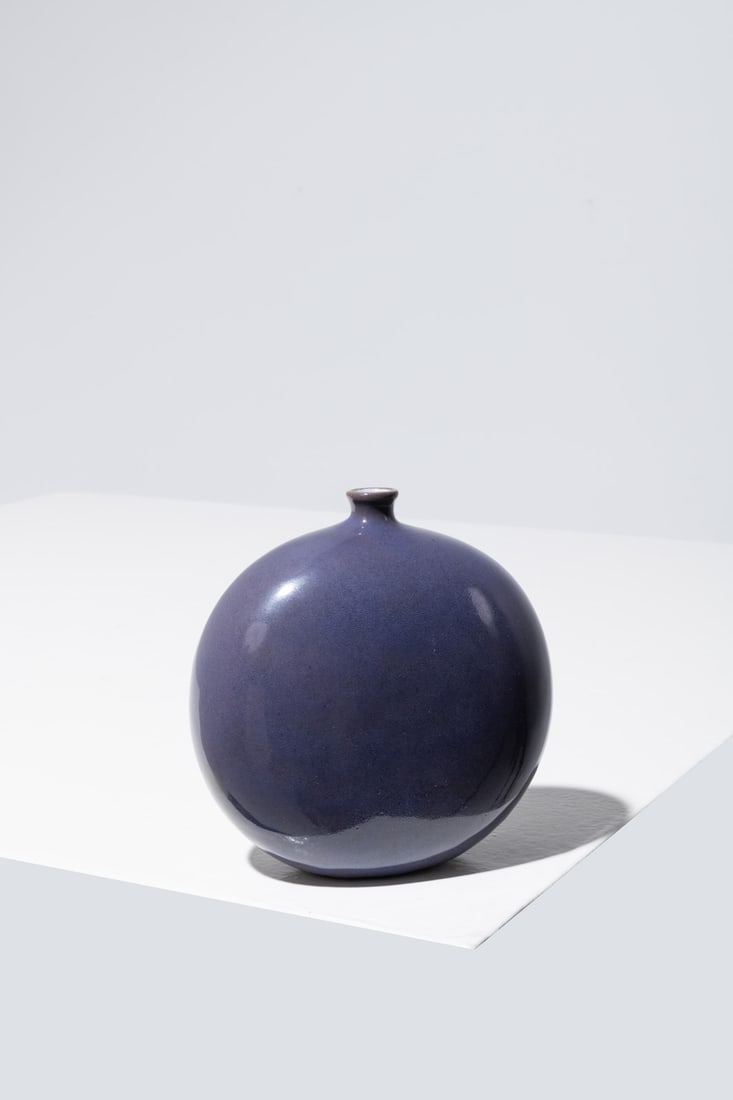 xx Jacques (1926-2008) & Dani Ruelland (1933-2010) Vase: xx Jacques (1926-2008) & Dani Ruelland (1933-2010)VaseGlazed ceramicIncised signature, 'Ruelland' on the undersideModel created circa 1960H 17,5 × L 16,5 × W 7,5 cm