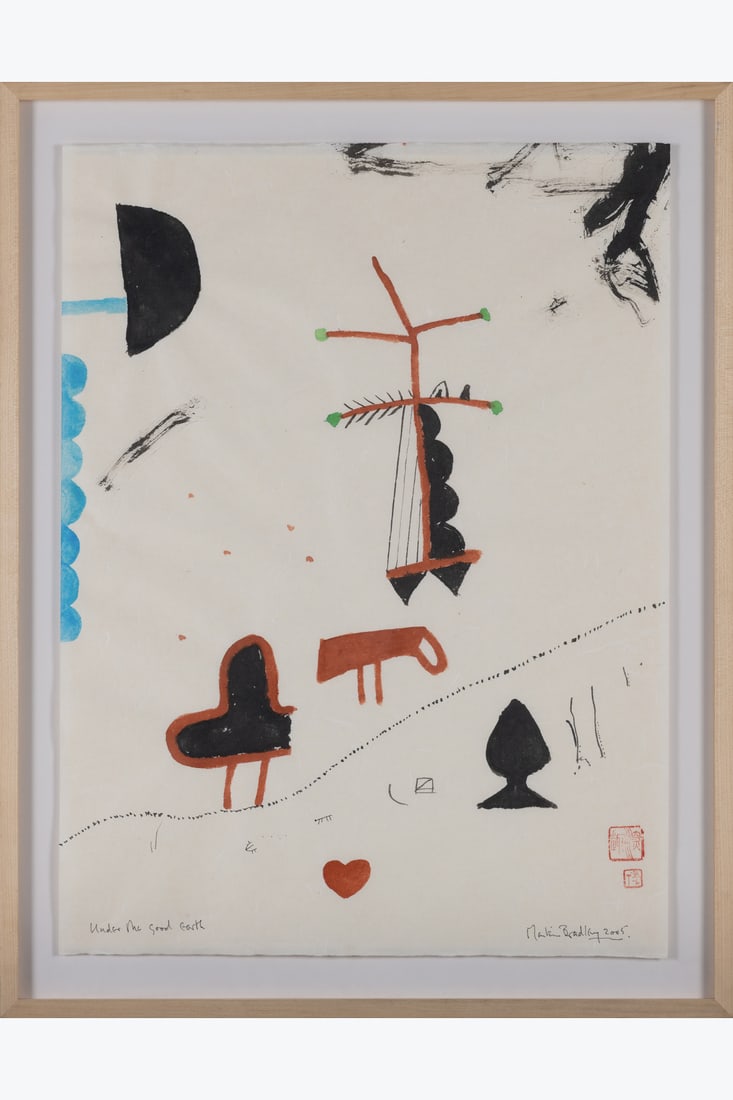 Martin Bradley (1931-2023) Under the Good Earth, 2005 Colored ink and India ink on paper Japan (1 of 1)