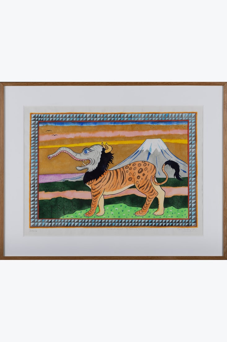 Martin Bradley (1931-2023) BAKU, 1981 Watercolor on paper Signed, dated, and titled lower center (1 of 1)