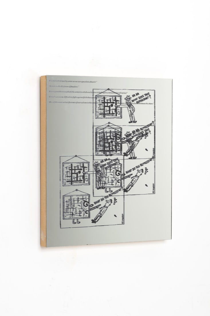 x Stefan Brüggemann (born 1975) Darkness in art is not darkness, 2012 (1 of 1)