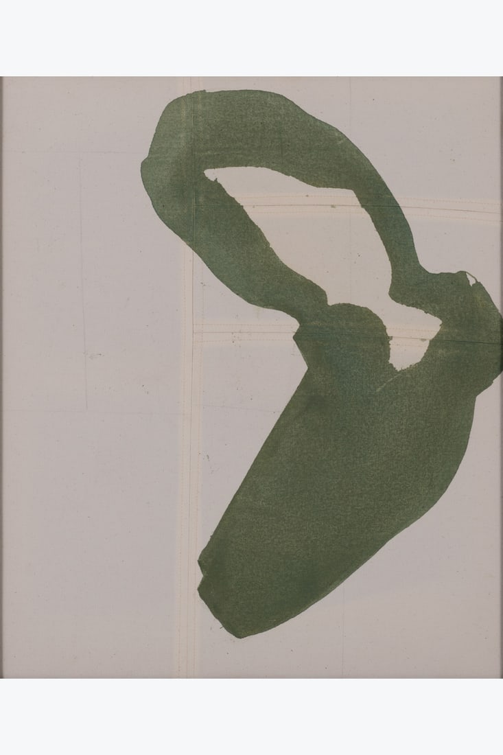 Vincent Gassin-Gradstein (20th-21st c) Pé-Renversé Genou, 2013-2014 (1 of 1)