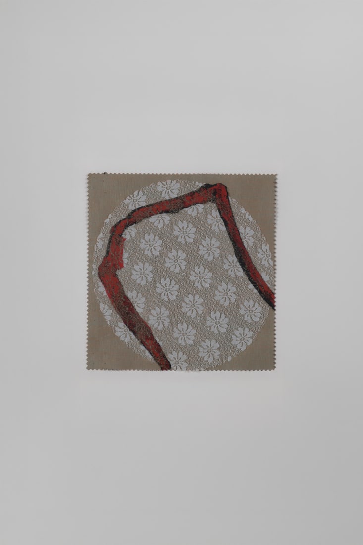 Claude Viallat (born 1936) 259/2004, 2004 Acrylic on sample fabric 24 X 22 cm Provenance: Acquired: Claude Viallat (born 1936)259/2004, 2004Acrylic on sample fabric24 X 22 cmProvenance: Acquired directly from the artistA certificate of authenticity can be provided to the purchaser.