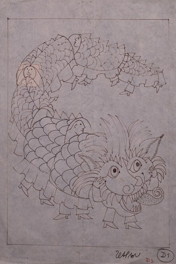 Roger Capron (1922–2006) Untitled Ink on paper Signed lower right 29: Roger Capron (1922–2006)UntitledInk on paperSigned lower right29.5 x 21 cm