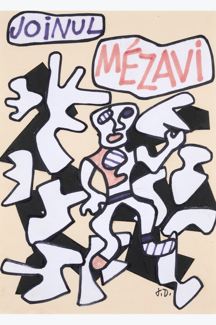 Jean Dubuffet (1901-1985) Mezavi, Joinul, projet de couverture, October 16, 1974 Black marker,: Jean Dubuffet (1901-1985)Mezavi, Joinul, projet de couverture, October 16, 1974Black marker, colored felt-tip pens, and collage on paperInitialed lower rightAnnotated on the reverse26 x 18.5 cmProvena