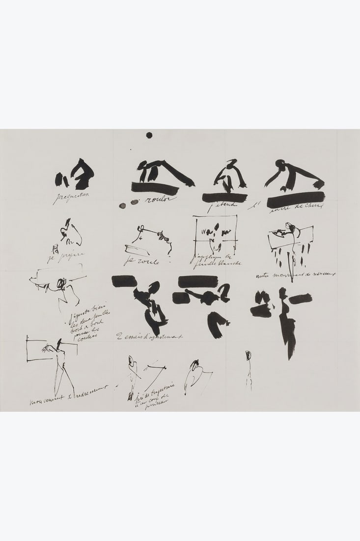 Jean Degottex (1918-1988) Encre- Acte I, 1974 India ink and pencil on paper Signed, titled and dated (1 of 1)