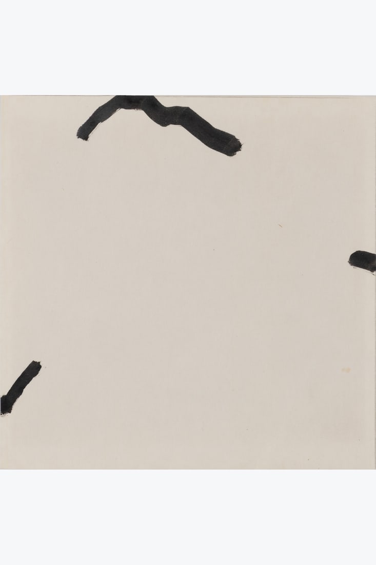 Vera Molnar (1924-2023) Sainte Victoire, 2001 India ink on paper Signed and annotated on reverse 14 (1 of 1)