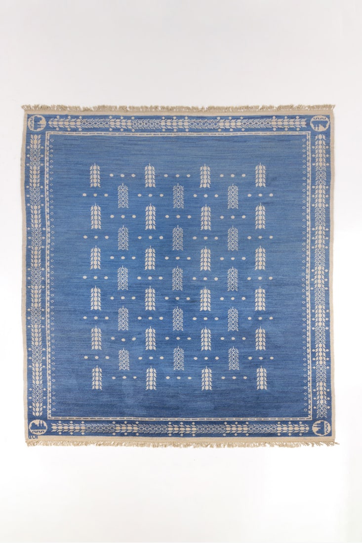 Ingrid Skerfe-Nilsson (1918-2004) Carpet (1 of 1)