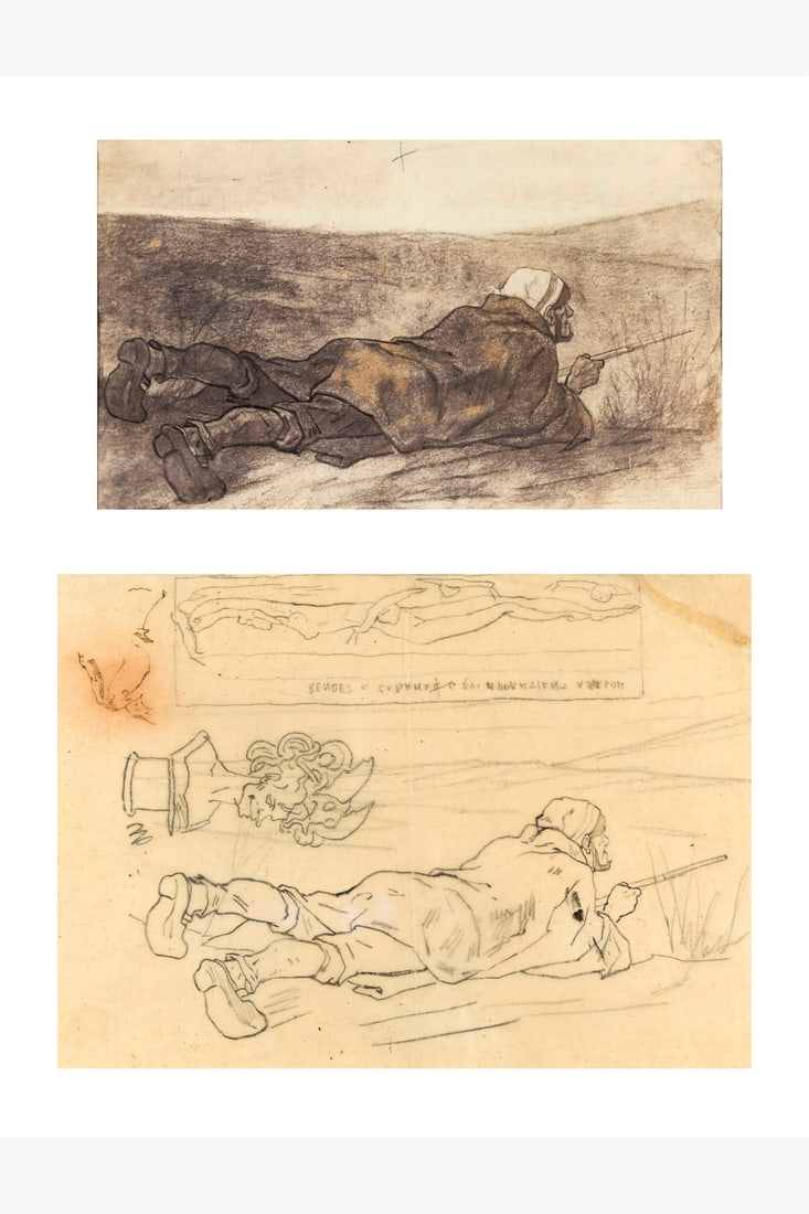 xx Félicien Rops (1833-1898) L'Affûteur, 1861 Set of two works Mixed media on paper 10: xx Félicien Rops (1833-1898) L'Affûteur, 1861 Set of two works Mixed media on paper 10.5 x 17 cm (height) 13.5 x 19 cm (bottom)