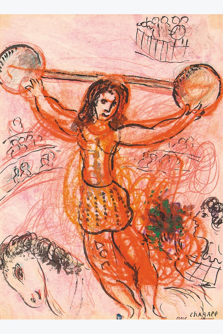 x Marc Chagall (1887-1985) L'Acrobate rouge, 1963-1964 Gouache, watercolour, coloured pastels and: x Marc Chagall (1887-1985) L'Acrobate rouge, 1963-1964 Gouache, watercolour, coloured pastels and Indian ink on paper Signed lower right 38 x 28 cm Provenance: - Artist's studio - Sale, London, Christ