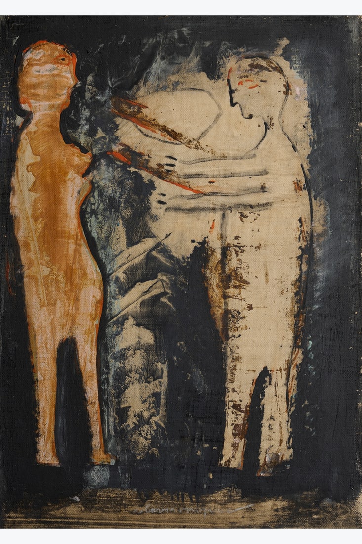 Slavko Kopac(1913-1995) Untitled Mixed media on canvas Signed lower centre 33 x 24 cm Provenance:: Slavko Kopac(1913-1995) Untitled Mixed media on canvas Signed lower centre 33 x 24 cm Provenance: Private collection, Paris