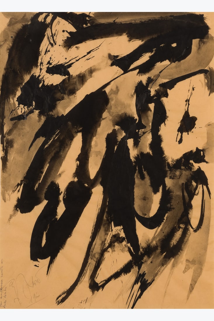 x Englebert Van Anderlecht (1918–1961) Composition N° (1 of 2)