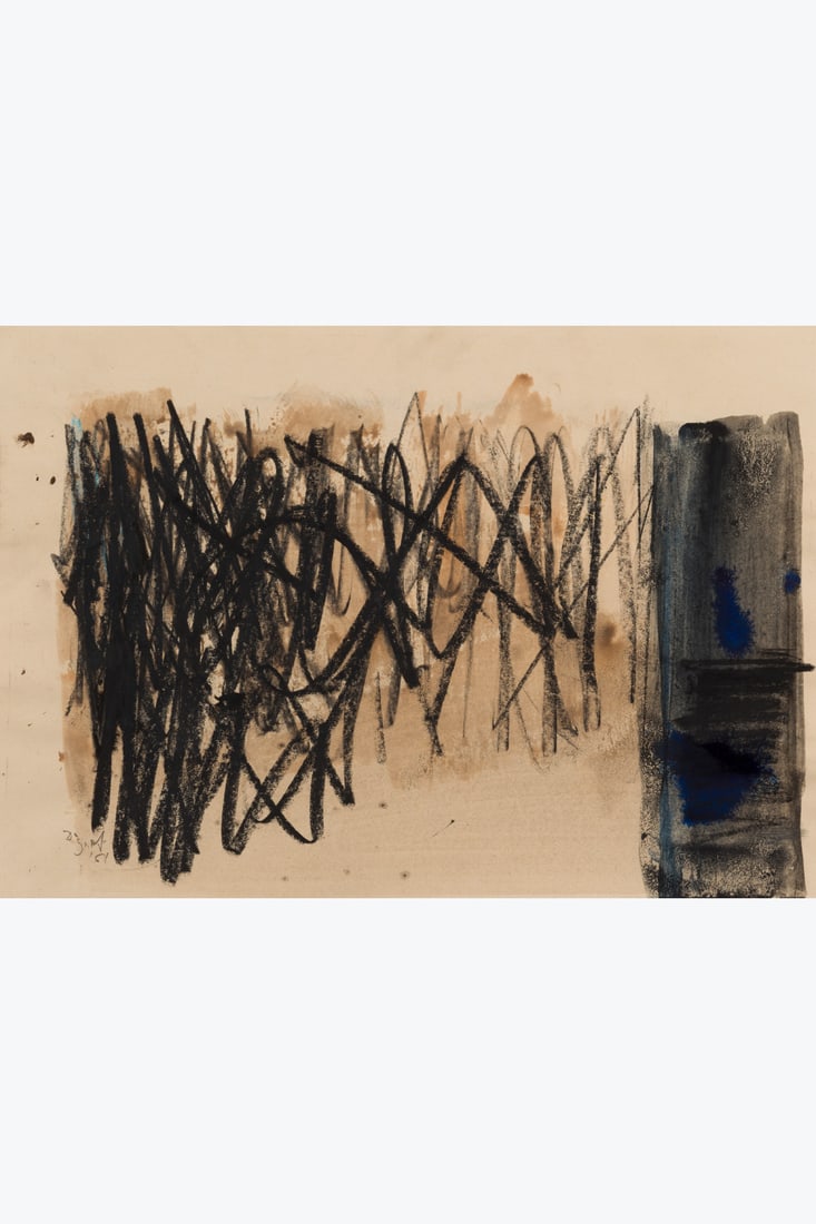 x Bram Bogart (1921–2012) Untitled, 1961 Watercolor and pastel on paper Signed and dated lower: x Bram Bogart (1921–2012) Untitled, 1961 Watercolor and pastel on paper Signed and dated lower left Dedicated on the occasion of the 6th birthday of Bernhard Liechti 30×43 cm Provenance: - 