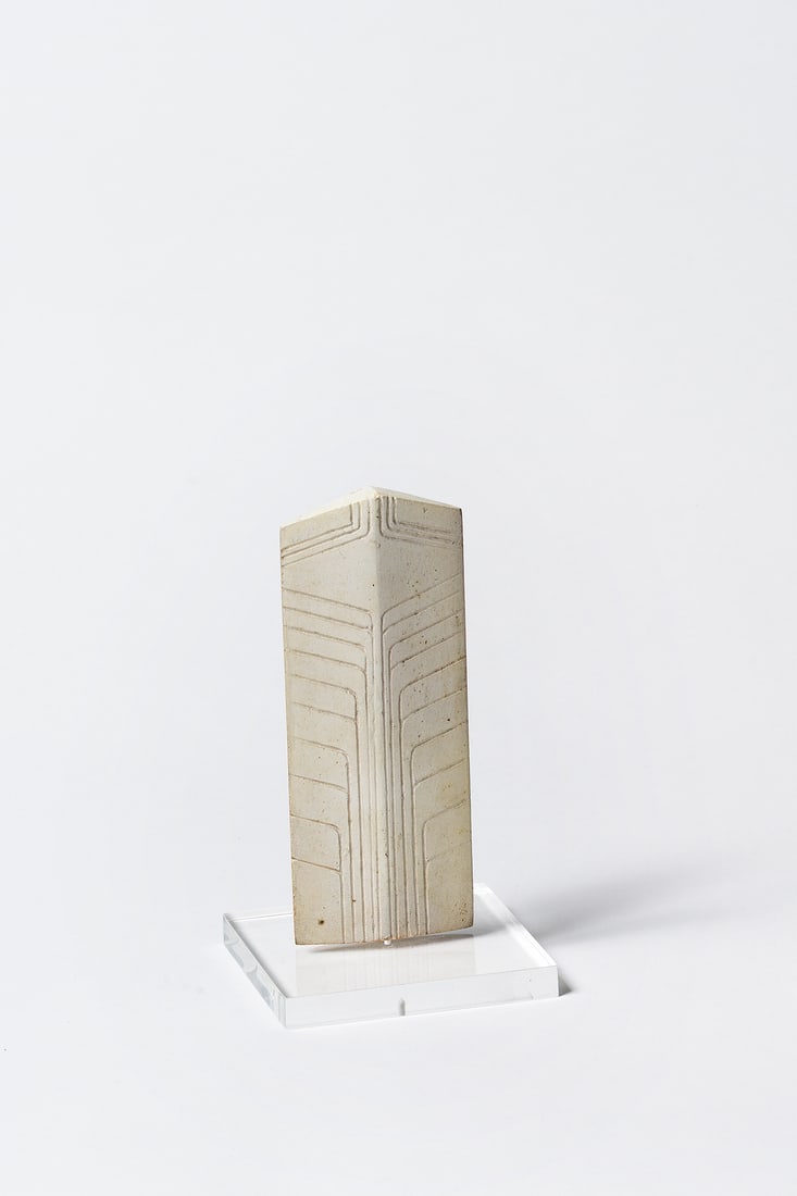 Jacques Moeschal (1913–2004) The Forest Balsa wood Monogrammed in the lower right corner 13 (1 of 1)