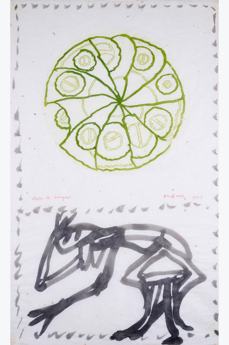 Pierre Alechinsky (born 1927) Hors de danger, 1976 Watercolour and Indian ink wash on paper Signed (1 of 1)