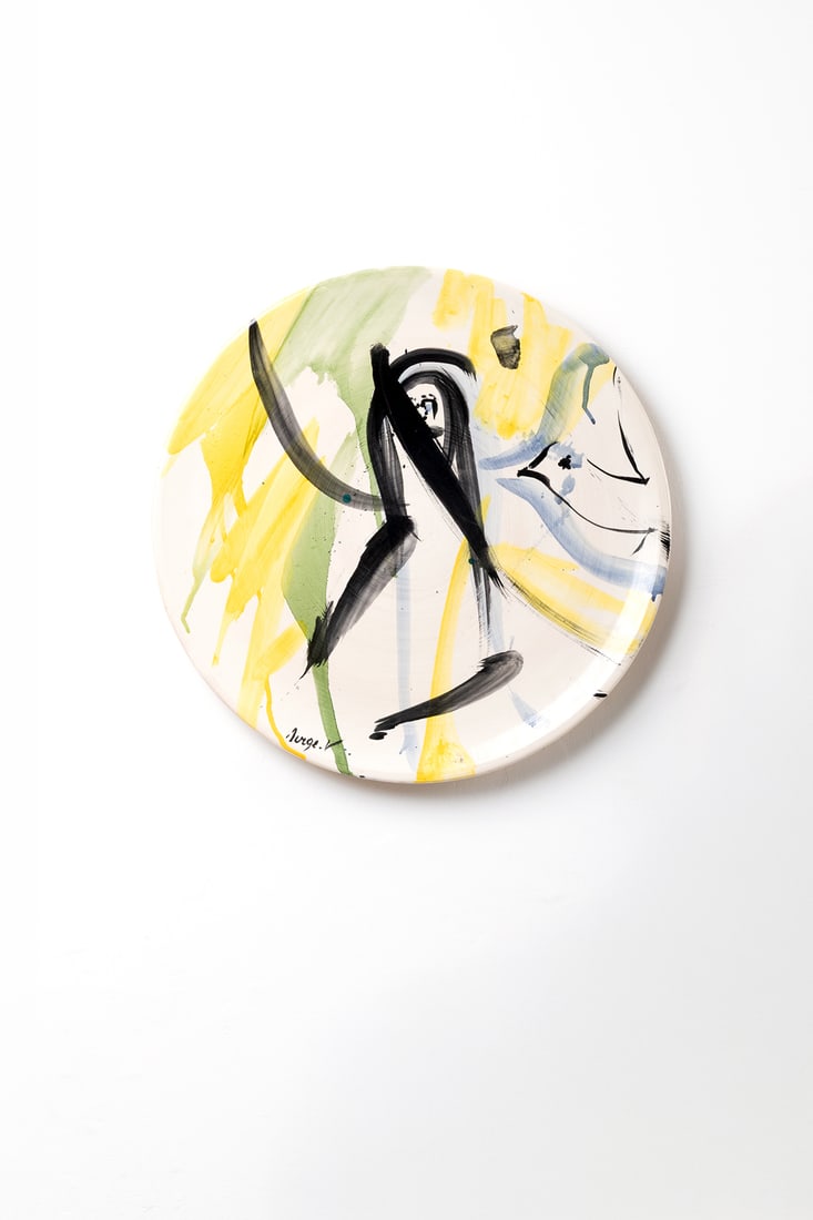 Serge Vandercam (1924–2005) Dish Glazed ceramic Engraved signature at the bottom left (1 of 1)