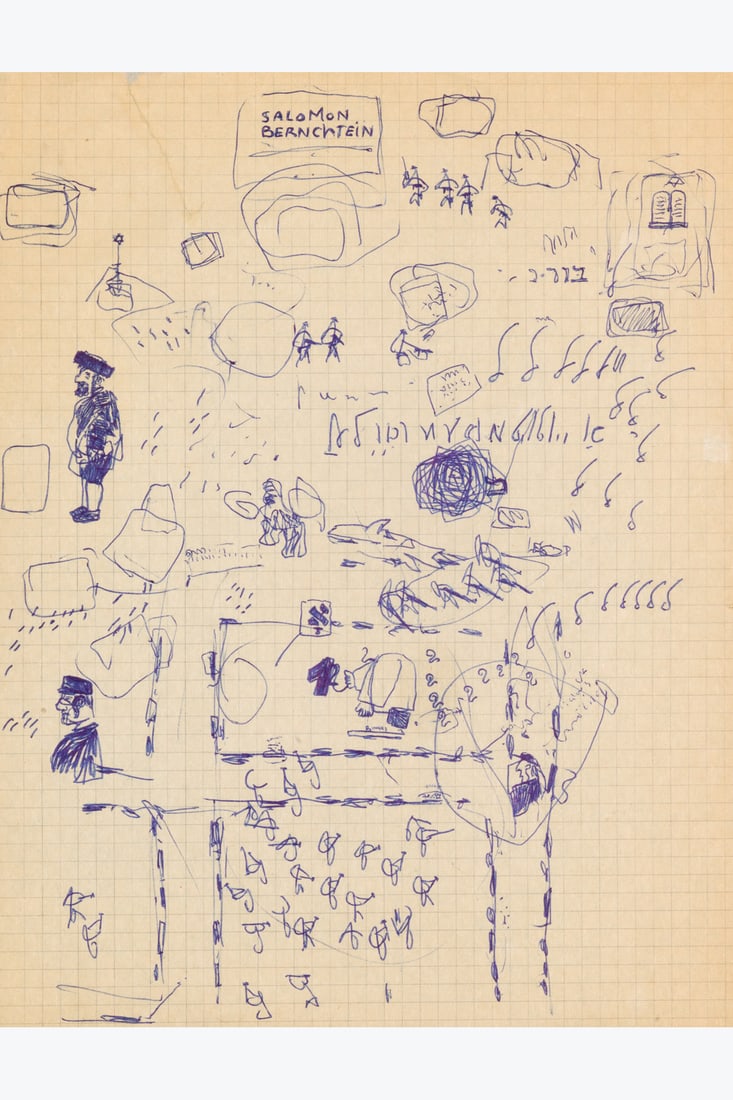 Stéphane Mandelbaum (1961–1986) Salomon Bernchtein Ballpoint pen on paper 27 x 21 cm (1 of 1)