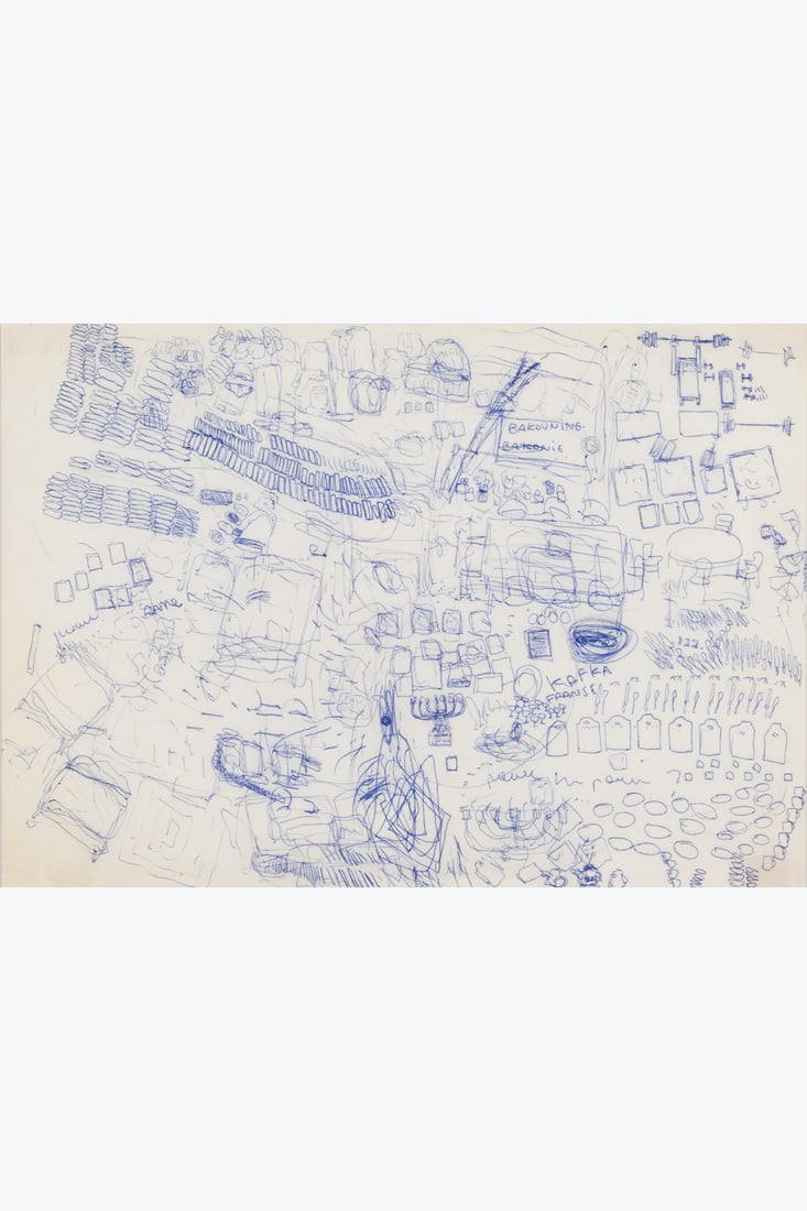 Stéphane Mandelbaum (1961–1986) Bakounin Ballpoint pen on paper 20.5 x 29.5 cm (1 of 1)