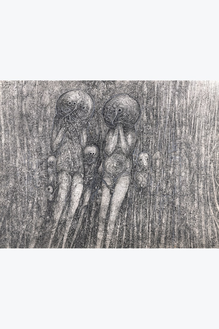 Louis Pons (1927-2021) Untitled, 1968 India ink heightened with white gouache on cardboard mounted: Louis Pons (1927-2021) Untitled, 1968 India ink heightened with white gouache on cardboard mounted on panel, framed Signed and dated lower left Annotated lower right 51 x 66.5 cm Provenance: Paul and 