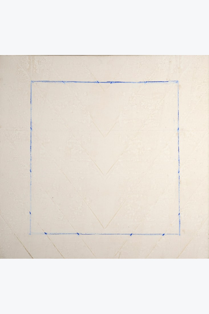 Jean Degottex (1918-1988) Dia-Color II, 5 February 1979 Oil and coloured ink on canvas Signed with: Jean Degottex (1918-1988) Dia-Color II, 5 February 1979 Oil and coloured ink on canvas Signed with the artist's stamp, titled and dated on the reverse of the stretcher 82.5 x 85 x 3 cm Provenance: Pau