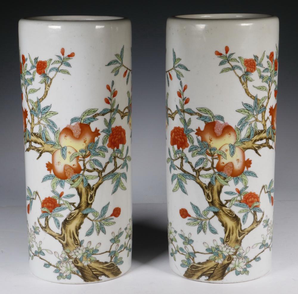 PR CHINESE CYLINDRICAL VASES (1 of 3)