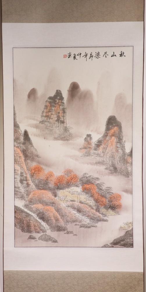 CHINESE SCROLL PAINTING (1 of 2)