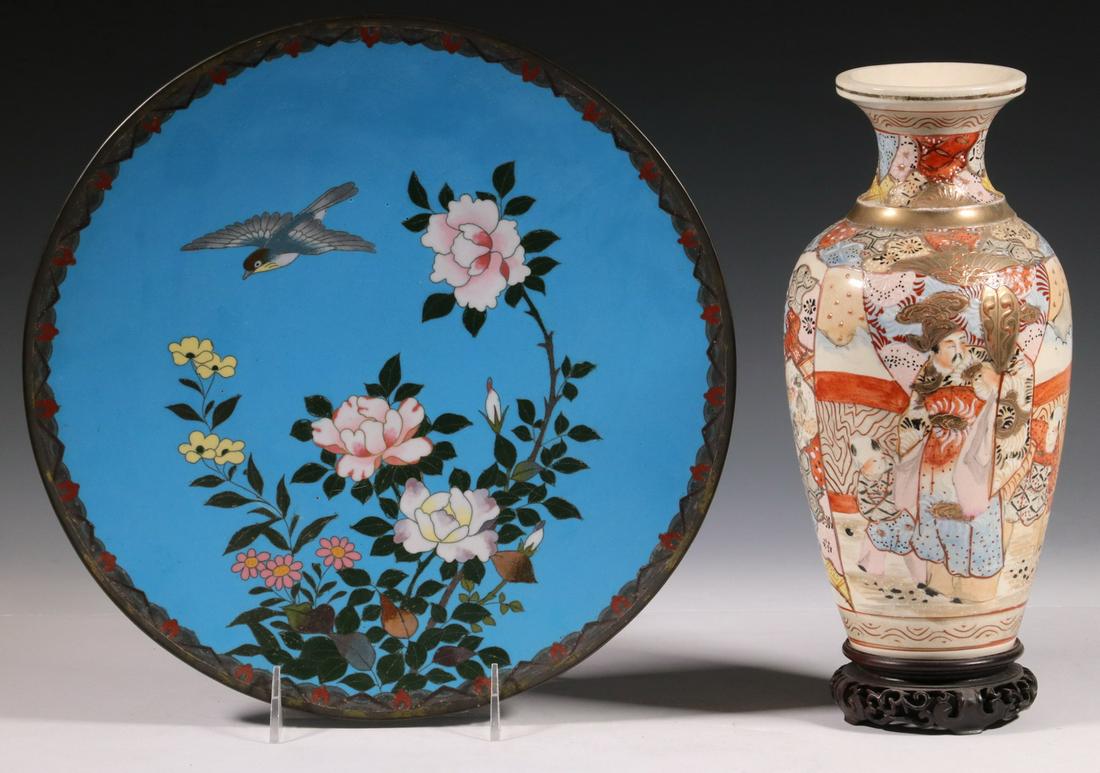 JAPANESE CLOISONNE PLATE & SATSUMA VASE: (2) Japanese Items, incl: Meiji period cloisonne plate, with floral and bird decoration on brass, blue underside,12" diam., very minor enamel losses, rim tarnish; and Satsuma baluster form vase with f