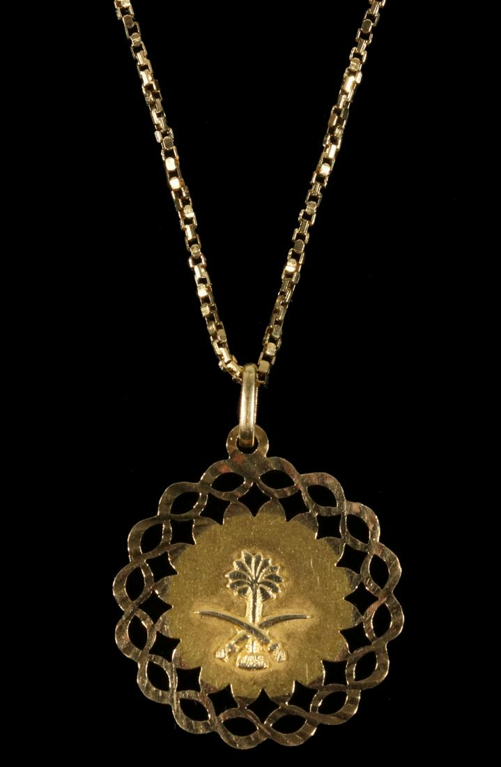 18K GOLD PENDANT (1 of 4)
