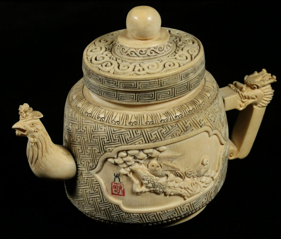CHINESE CARVED DEORATIVE TEA POT, 20TH C. (1 of 6)