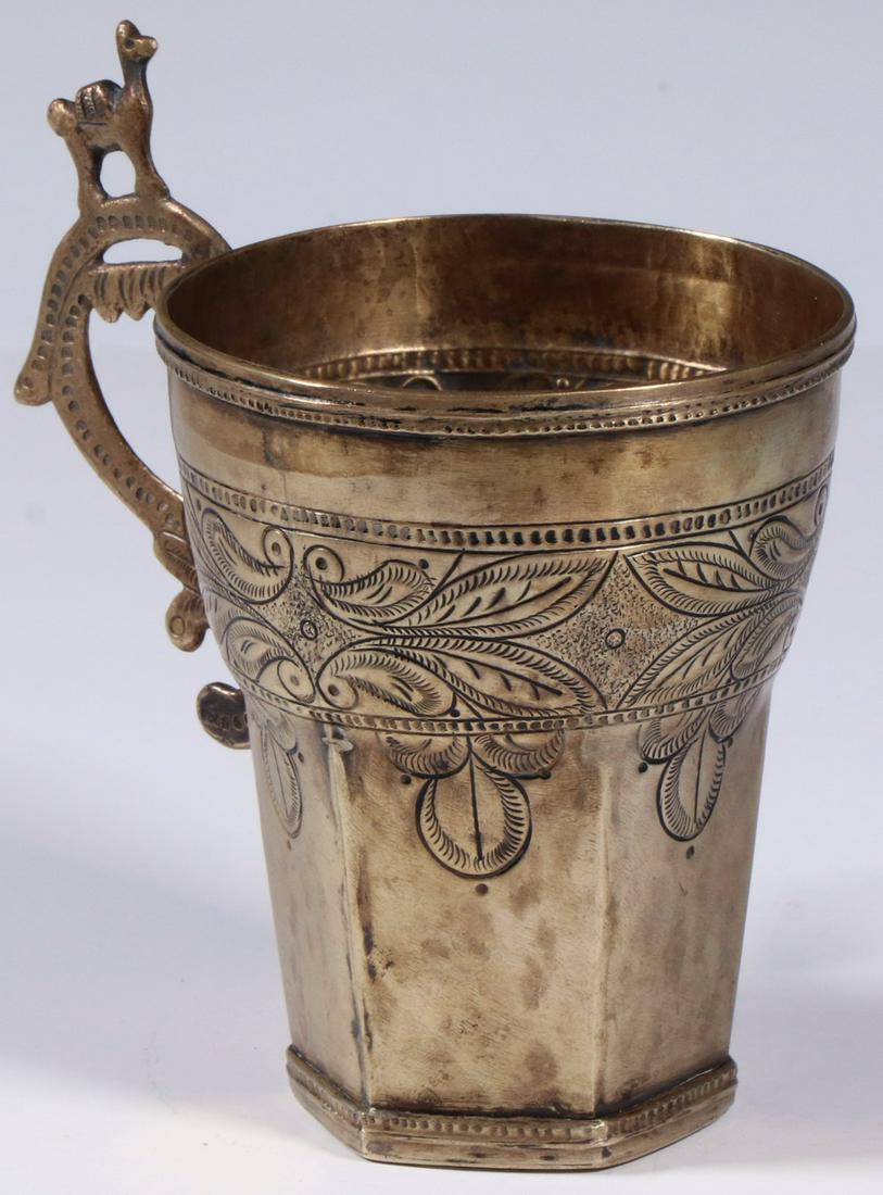 SPANISH COLONIAL ENGRAVED METAL CUP (1 of 1)