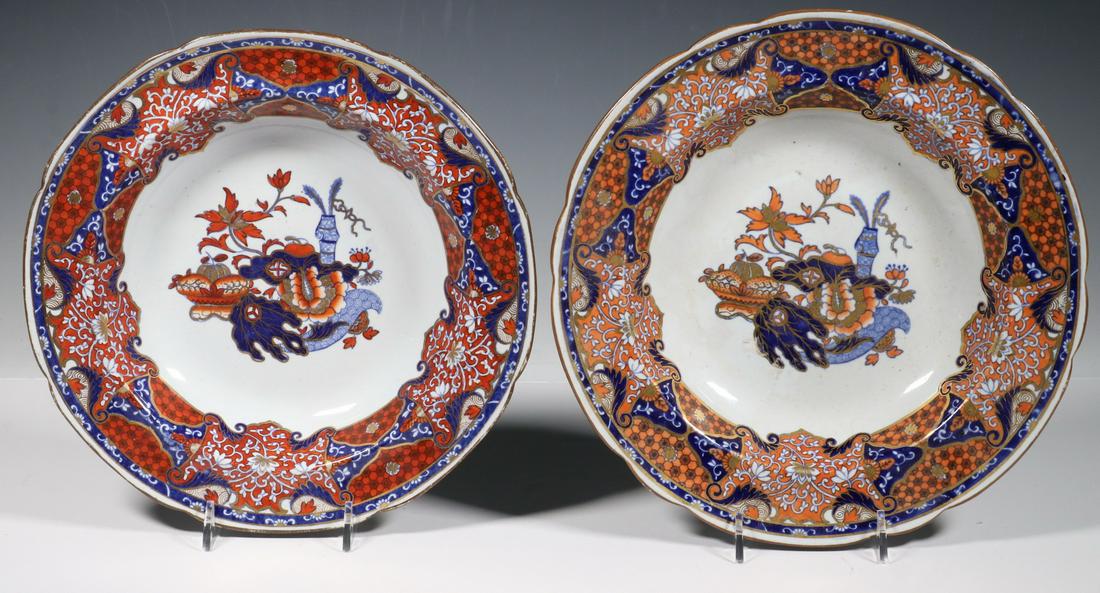 PR EARLY SPODE IRONSTONE BOWLS: Pair c. 1825 'New Stone' China Frog Pattern Bowls, this pattern was commissioned by King George IV for his coronation banquet in 1821, 1 1/2" x 10" diam. Good condition.