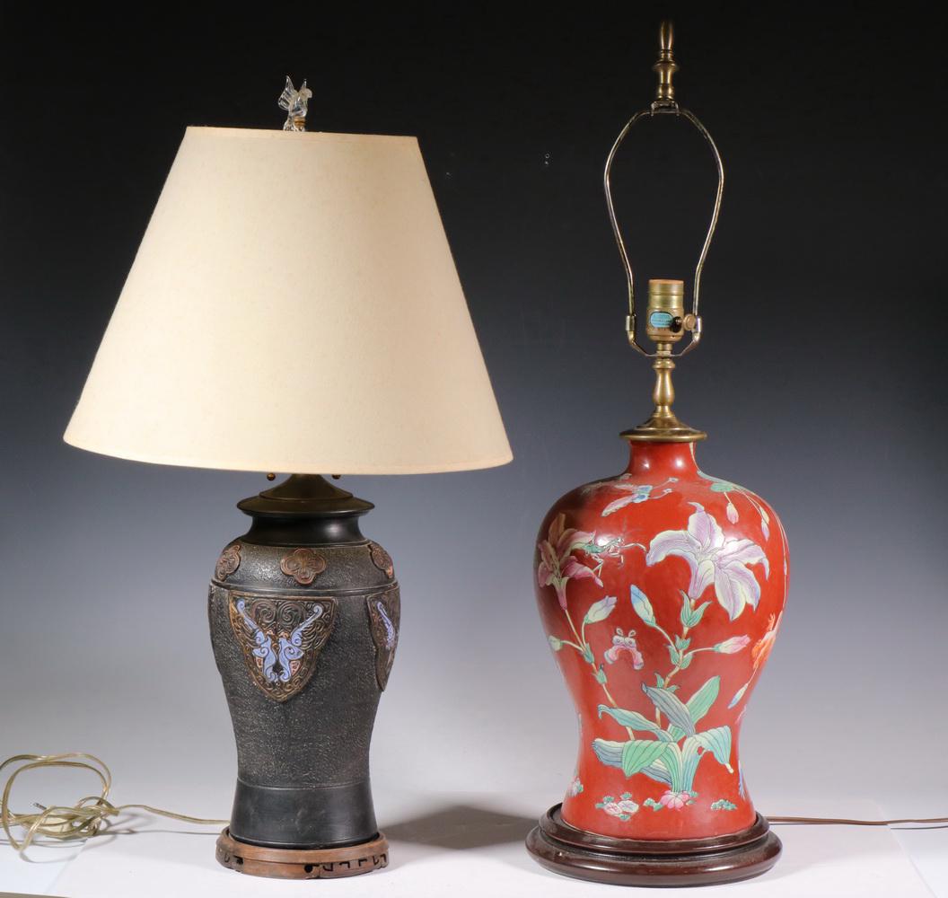 (2) TABLE LAMPS: Lot of (2) Asian Design Pottery Table Lamps, incl: Circa 1930s lamp with black relief molded ceramic body, decorated with archaic Chinese motifs, set on a wooden base, double socket fixture with chain