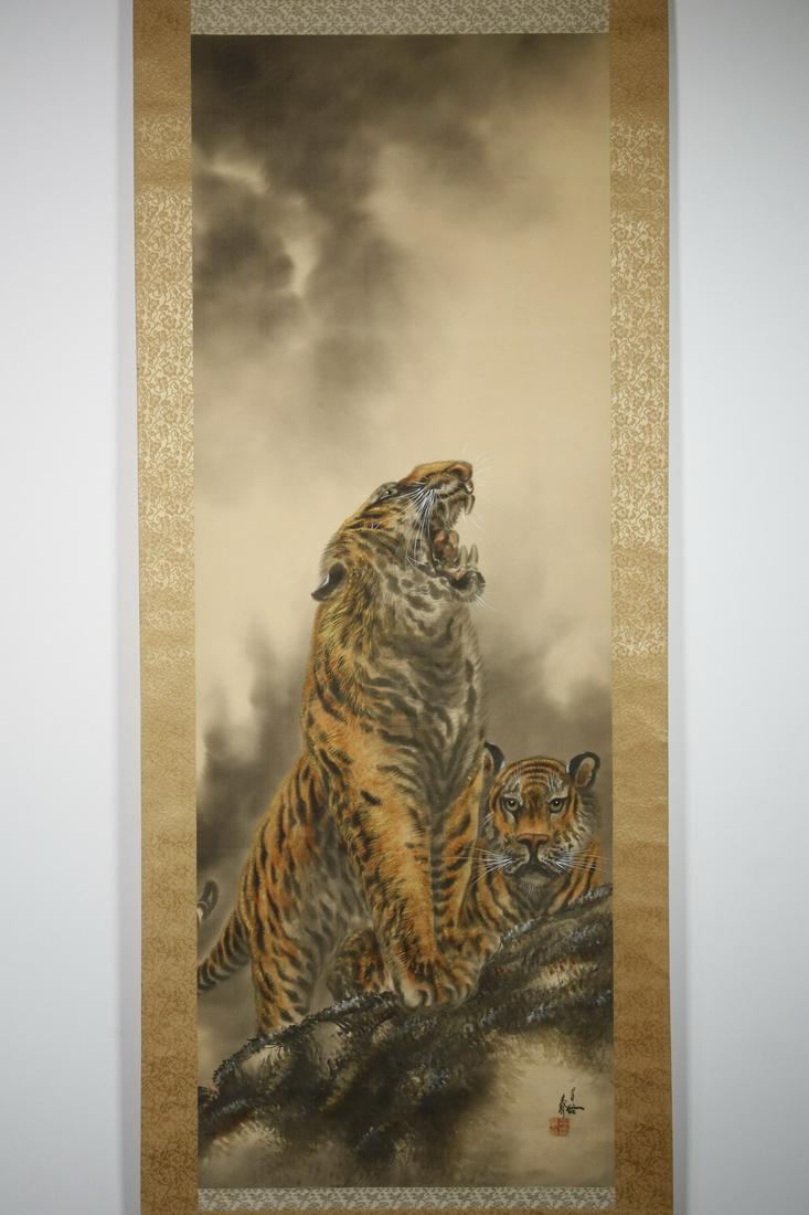 CHINESE SCROLL OF TIGERS (1 of 2)