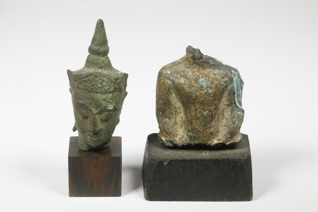 THAI MINIATURE BRONZE FIGURAL FRAGMENTS (1 of 2)