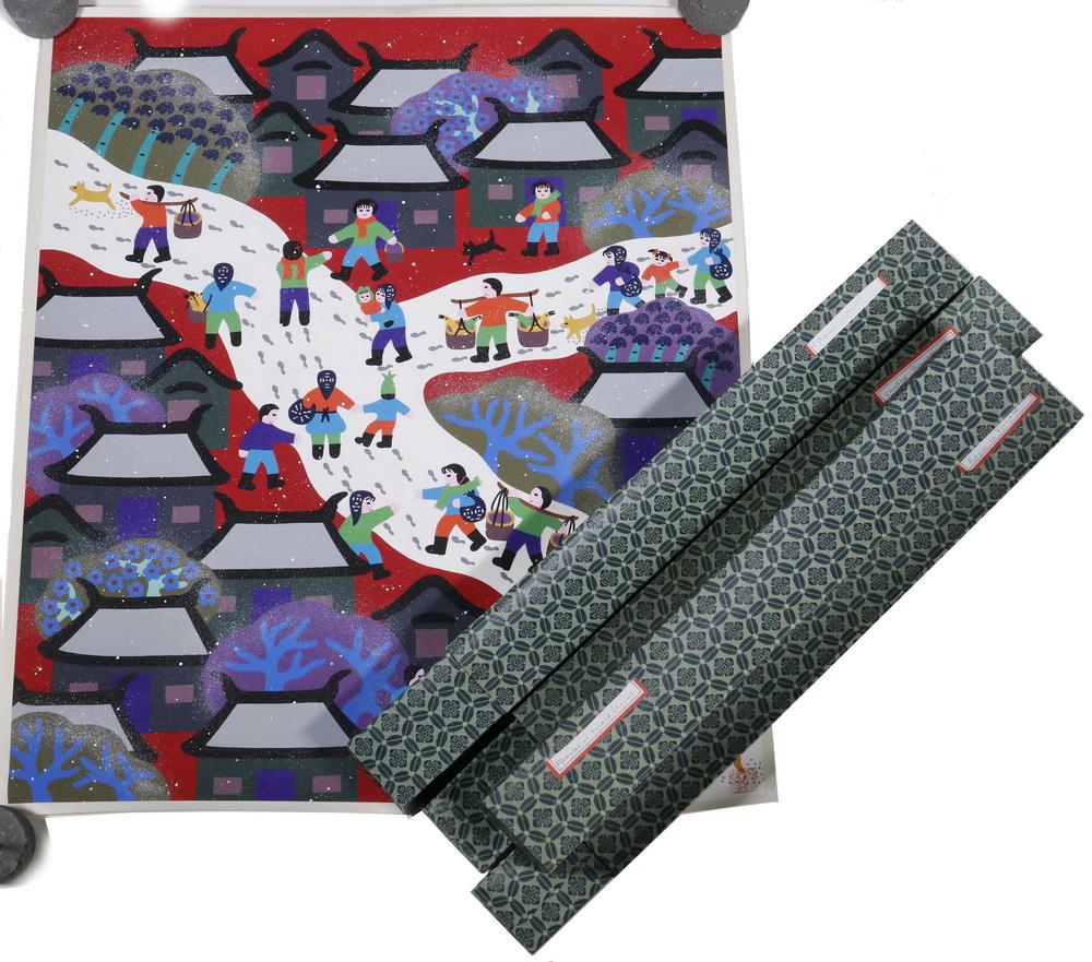 (4) CHINESE SCROLLS IN (4) BOXES (1 of 7)