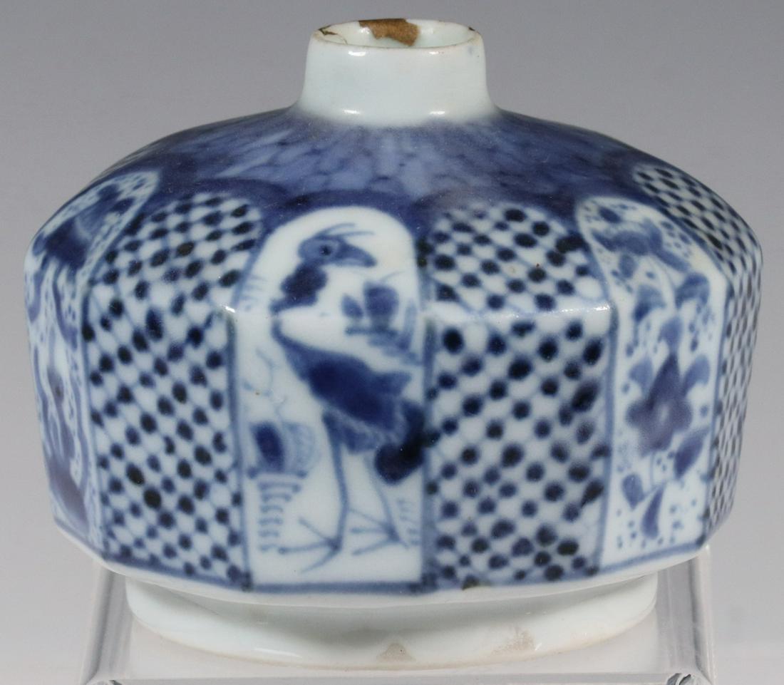 CHINESE BRUSH POT (1 of 3)