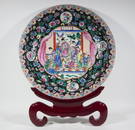 CHINESE PORCELAIN CHARGER