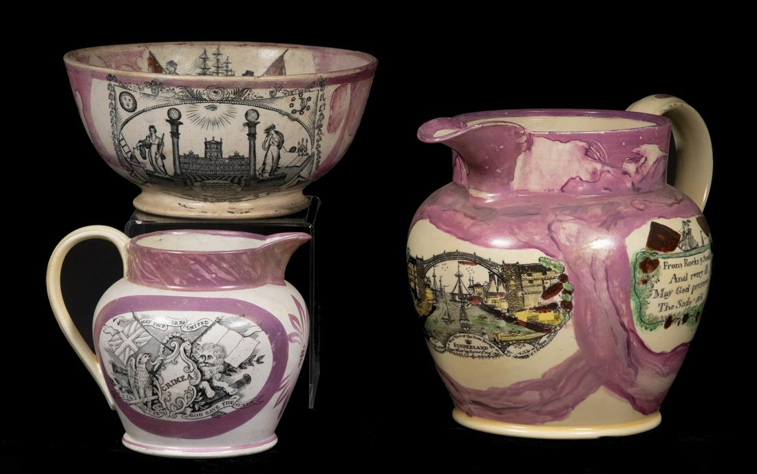 (3 PCS) ENGLISH LUSTREWARE (1 of 5)