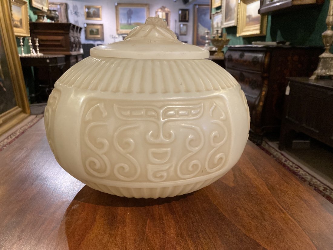 CHINESE PEKING GLASS COVERED JAR (1 of 9)