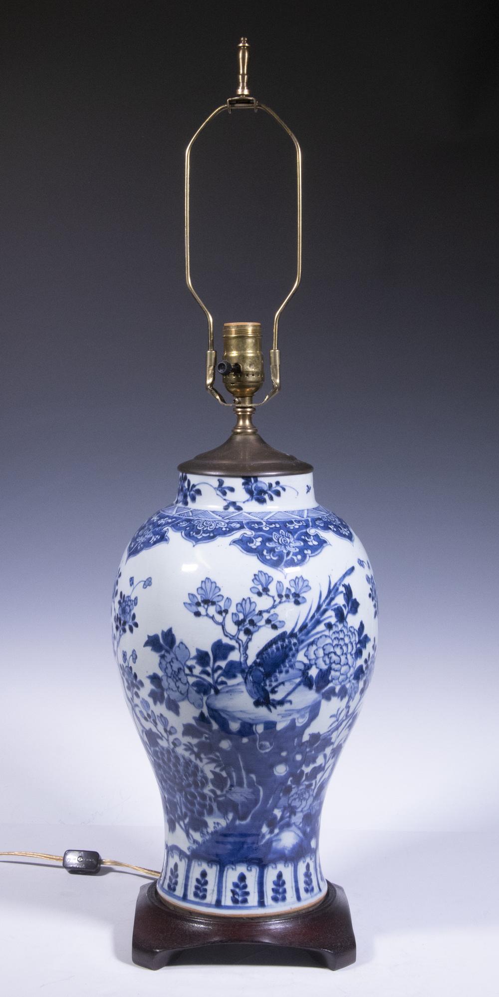 CHINESE TABLE LAMP (1 of 3)