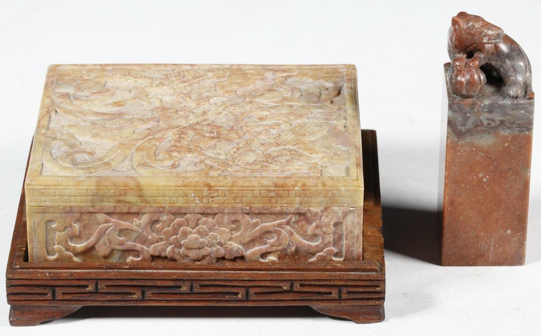 (2 PCS) CHINESE CARVED SOAPSTONE (1 of 6)