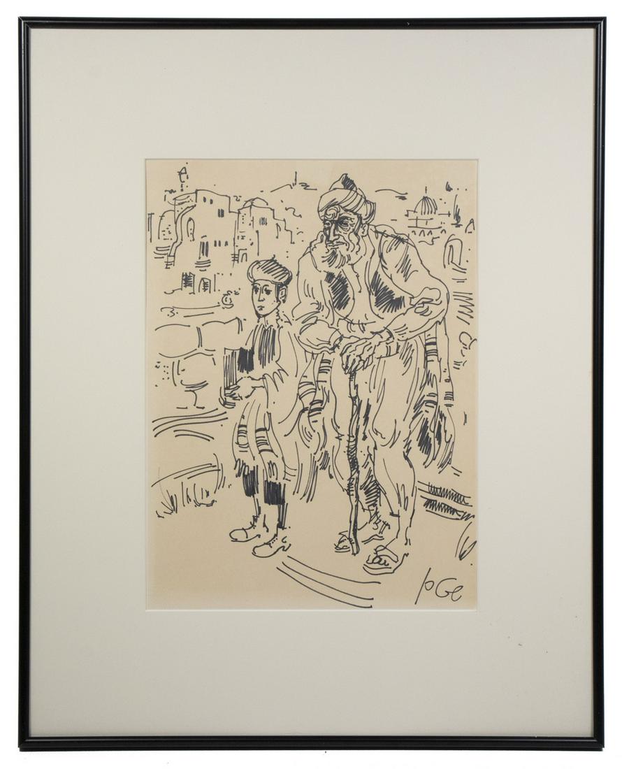 YOSSI STERN (ISRAEL/HUNGARY, 1923-1992) (1 of 3)