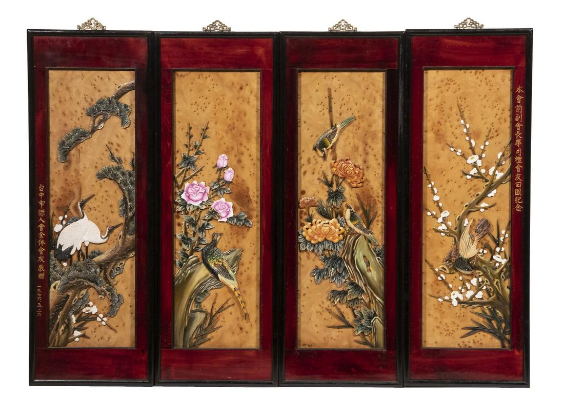 (4) RELIEF PANELS REPRESENTING THE FOUR SEASONS (1 of 2)