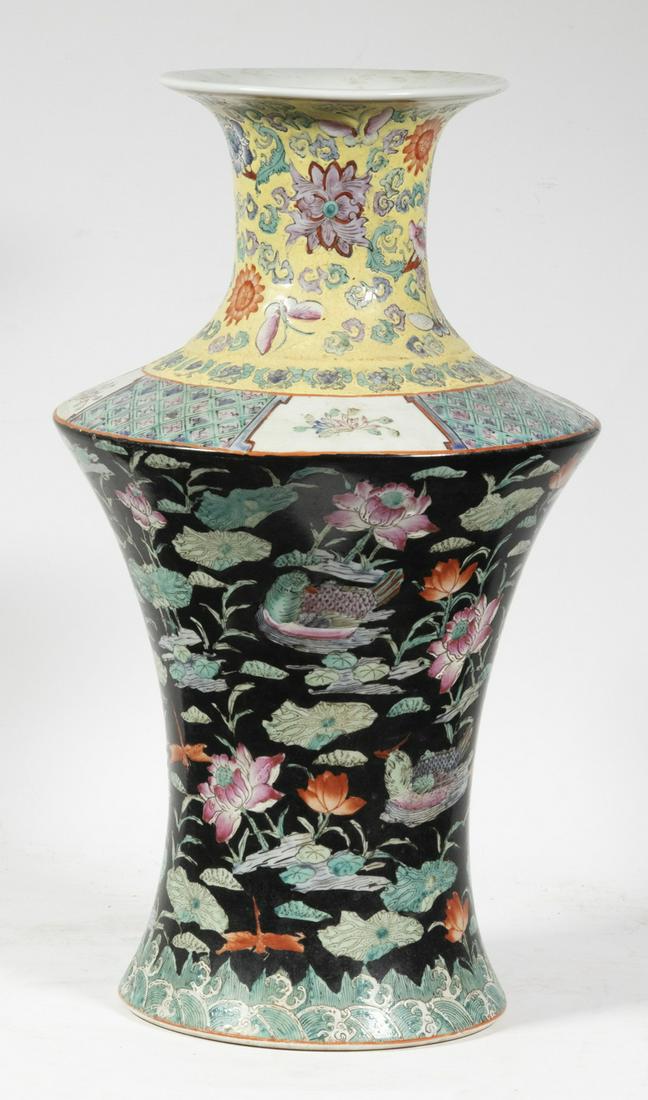 JAPANESE PORCELAIN VASE: 20th c. Japanese Porcelain Floor Vase, with pointed shoulder and flared rim, bird, dragonfly, and water lily decoration, six character mark on base, 16 3/4" high, 9 1/2" diam. Good condition.