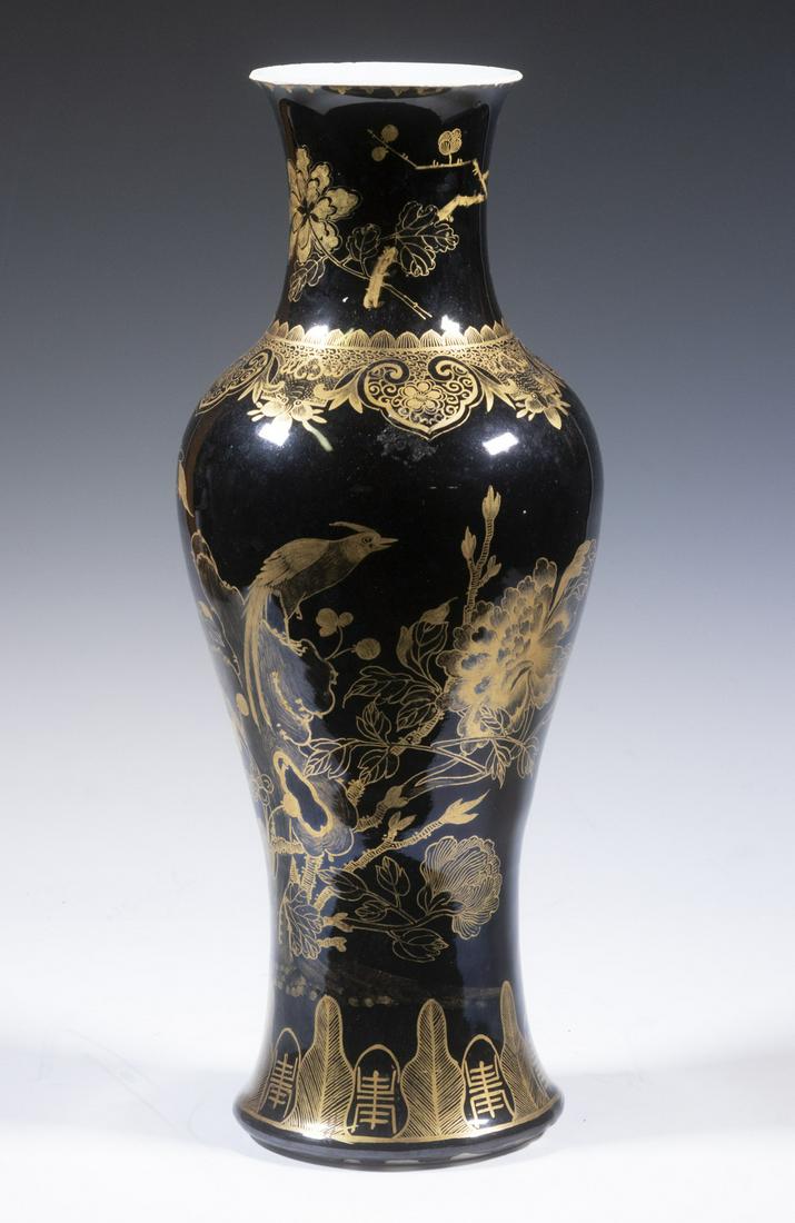 CHINESE MIRROR BLACK & GILT PORCELAIN VASE: Early 20th c. Baluster Form Vase, with bird and floral decoration, ruyi shoulder, shou and lappet base edge, white glazed interior, double blue ring mark on base, 17 1/8" high, 6 1/4" diam. Drilled ba
