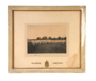 RARE PHOTO 1896 MASSACHUSETTS VOLUNTEER MILITIA, BOSTON