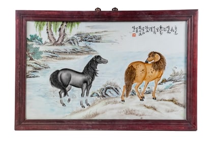 19TH C. CHINESE PICTORIAL PORCELAIN PLAQUE