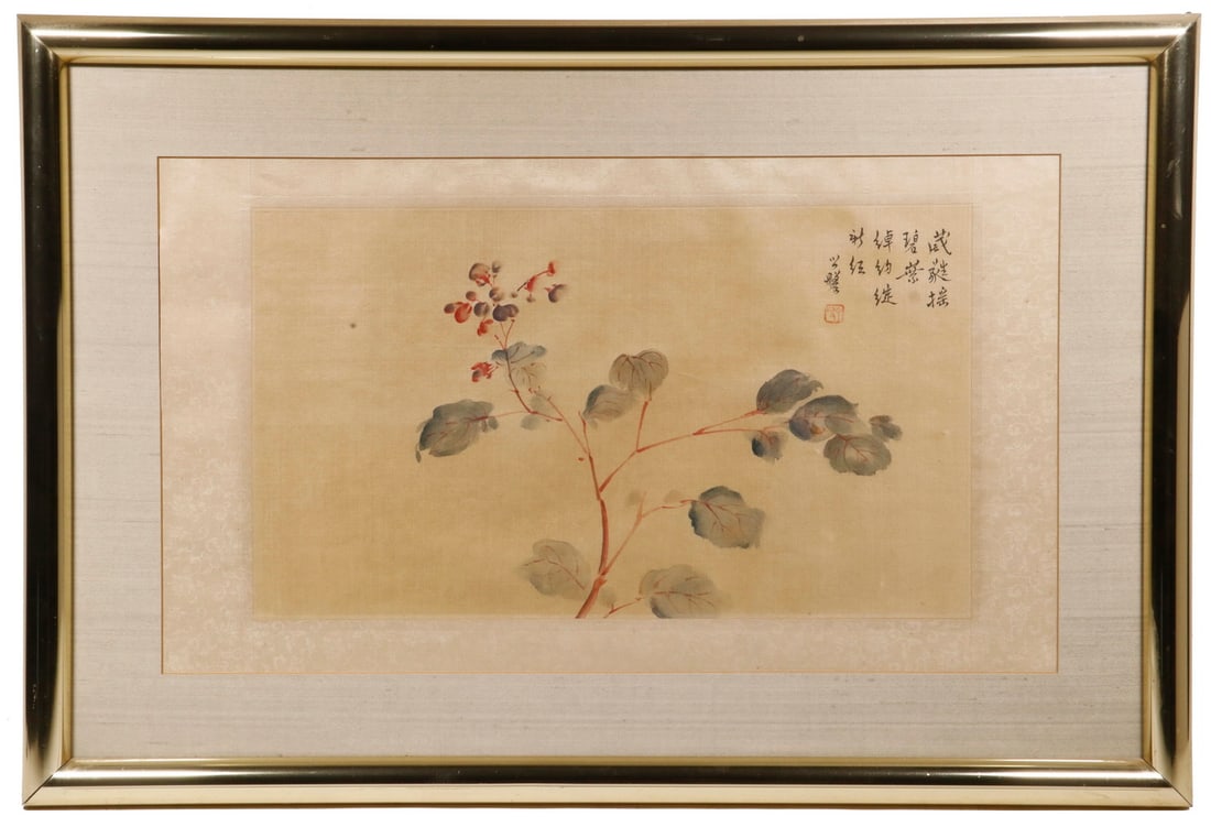 SING BUAN (CHINA, EARLY 20TH C.): Republican Era Color Ink on Silk Painting "Begonia", 1934, signed Sing Buan/Xing Pan, Marson label verso, in gold metal bullnose frame, silk mat and scroll brocade mount, OS: 20 1/2" x 30 1/2", SS: 11