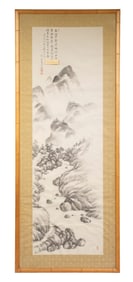 FRAMED CHINESE QING PAINTED SCROLL OF MOUNTAIN LANDSCAPE