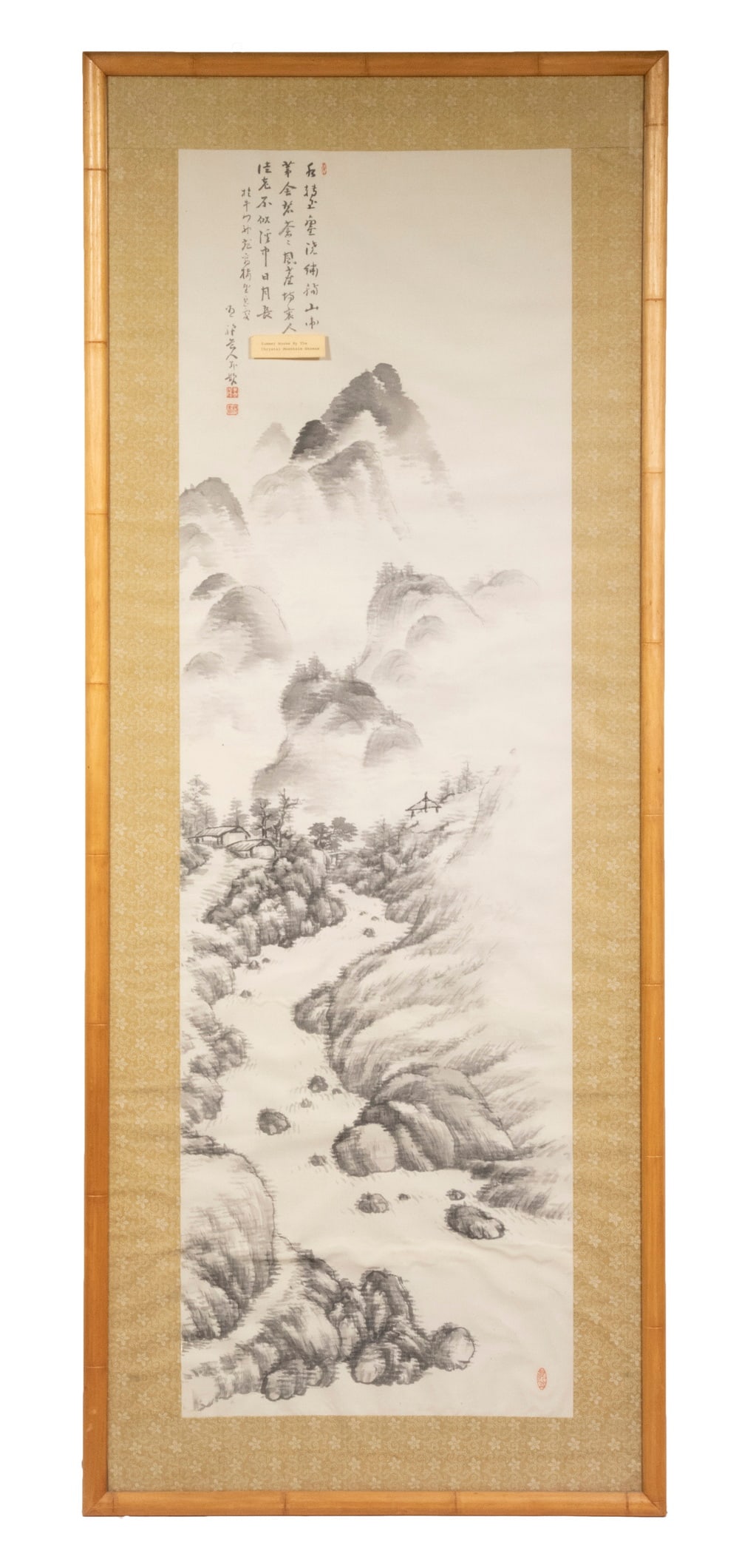 FRAMED CHINESE QING PAINTED SCROLL OF MOUNTAIN LANDSCAPE (1 of 4)